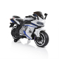 Продукт Moni Sport 12V - Акумулаторен мотор - 6 - BG Hlapeta